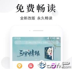 菲律宾马尼拉租房政策如何 租房价格贵吗